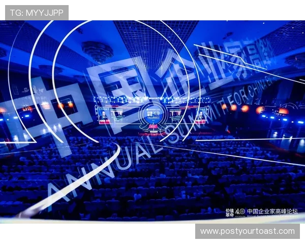 重生之大企业家引领商界风云传奇再塑辉煌人生巅峰崛起荣耀篇章路