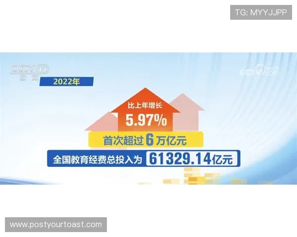 法丙联赛公布转播与财政方案 法丙联赛公布转播与财政方案